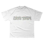 Sturniolo Lets Trip Merch Lights Tee - White